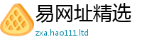 777788888888管家婆所2025年正版资料免费最新版本大全